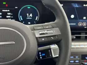 Hyundai Kona (2026) thumbnail 23