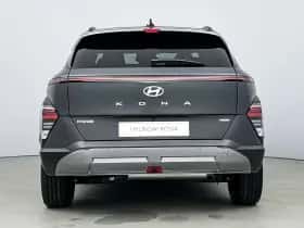 Hyundai Kona (2026) thumbnail 6