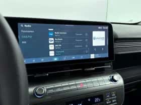 Hyundai Kona (2026) thumbnail 20