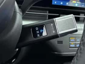 Hyundai Kona (2026) thumbnail 22