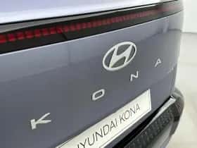 Hyundai Kona (2026) thumbnail 27