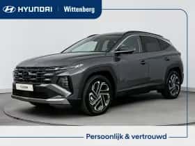 Hyundai Tucson (2026)
