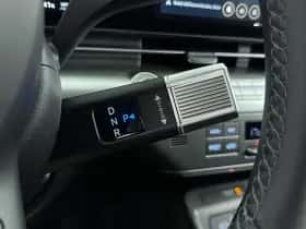 Hyundai Kona (2026) thumbnail 22