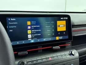 Hyundai Kona (2026) thumbnail 16