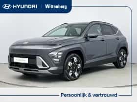 Hyundai Kona (2026) thumbnail 1
