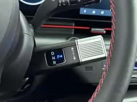 Hyundai Kona (2026) thumbnail 21