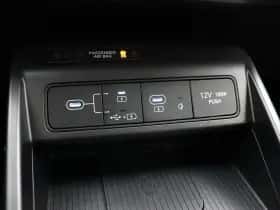 Hyundai Kona (2026) thumbnail 23