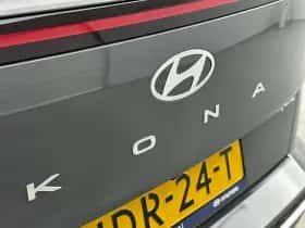 Hyundai Kona (2025) thumbnail 16