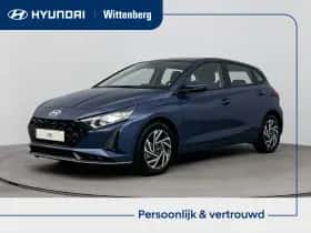 Hyundai i20 (2026) thumbnail 1
