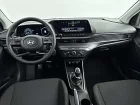 Hyundai i20 (2026) thumbnail 8