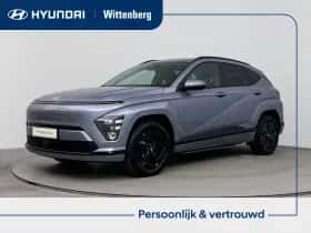 Hyundai Kona (2026) thumbnail 1