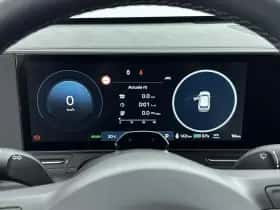 Hyundai Kona (2026) thumbnail 27