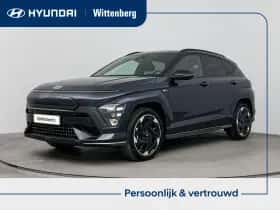 Hyundai Kona (2026) thumbnail 1