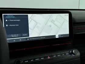 Hyundai Kona (2026) thumbnail 12