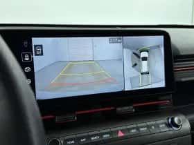 Hyundai Kona (2025) thumbnail 21