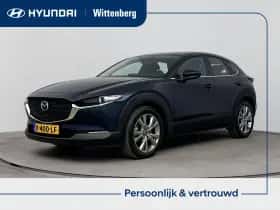 Mazda CX-30 (2021)