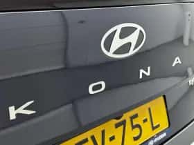 Hyundai Kona (2025) thumbnail 15