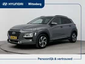 Hyundai Kona (2020)