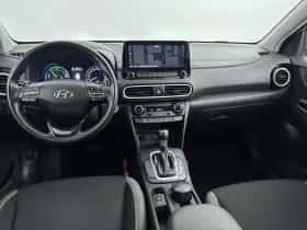 Hyundai Kona (2020) thumbnail 18