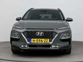 Hyundai Kona (2020) thumbnail 4