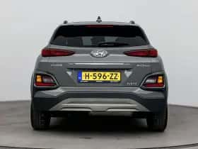 Hyundai Kona (2020) thumbnail 5