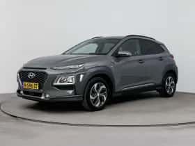 Hyundai Kona (2020) thumbnail 8