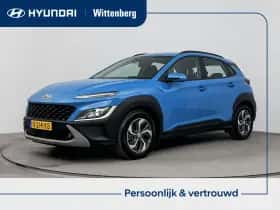 Hyundai Kona (2021) thumbnail 1