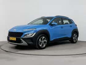 Hyundai Kona (2021) thumbnail 8