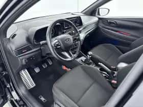 Hyundai i20 (2022) thumbnail 30