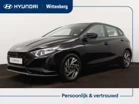 Hyundai i20 (2026)