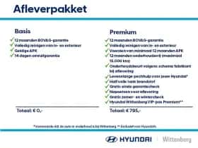 Hyundai i20 (2026) thumbnail 18