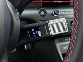 Hyundai Kona (2026) thumbnail 23