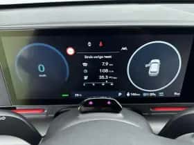 Hyundai Kona (2026) thumbnail 10