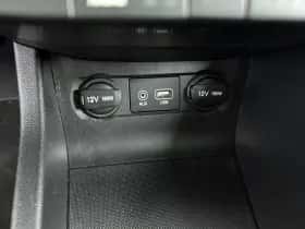 Hyundai i20 (2015) thumbnail 31