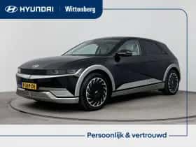 Hyundai Ioniq 5 (2022) thumbnail 1