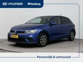 Volkswagen Polo (2024)