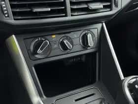 Volkswagen Polo (2024) thumbnail 17