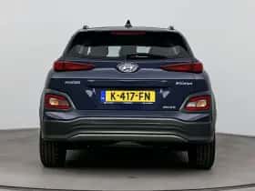 Hyundai Kona (2020) thumbnail 7