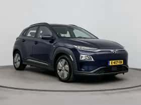 Hyundai Kona (2020) thumbnail 8