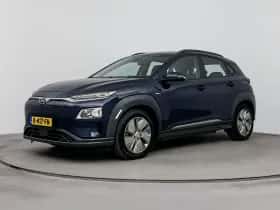 Hyundai Kona (2020) thumbnail 10