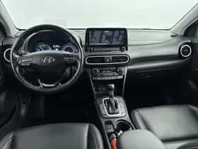 Hyundai Kona (2021) thumbnail 20