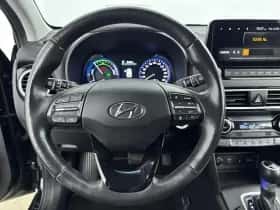 Hyundai Kona (2021) thumbnail 31