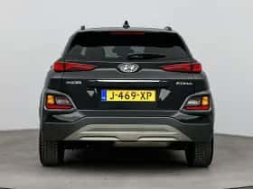 Hyundai Kona (2021) thumbnail 6