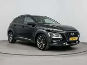 Hyundai Kona (2021) thumbnail 7