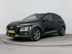 Hyundai Kona (2021) thumbnail 9
