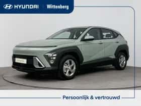 Hyundai Kona (2026) thumbnail 1