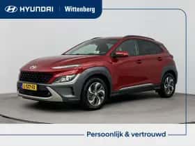 Hyundai Kona (2021)