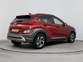 Hyundai Kona (2021) thumbnail 2