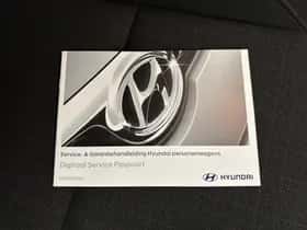 Hyundai Kona (2021) thumbnail 31