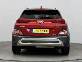 Hyundai Kona (2021) thumbnail 6